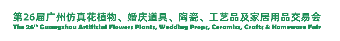 网页.png